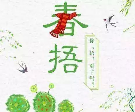 20190616290141.jpeg f79f55b3ffbb4686a75c29f6a44f40ee.jpeg