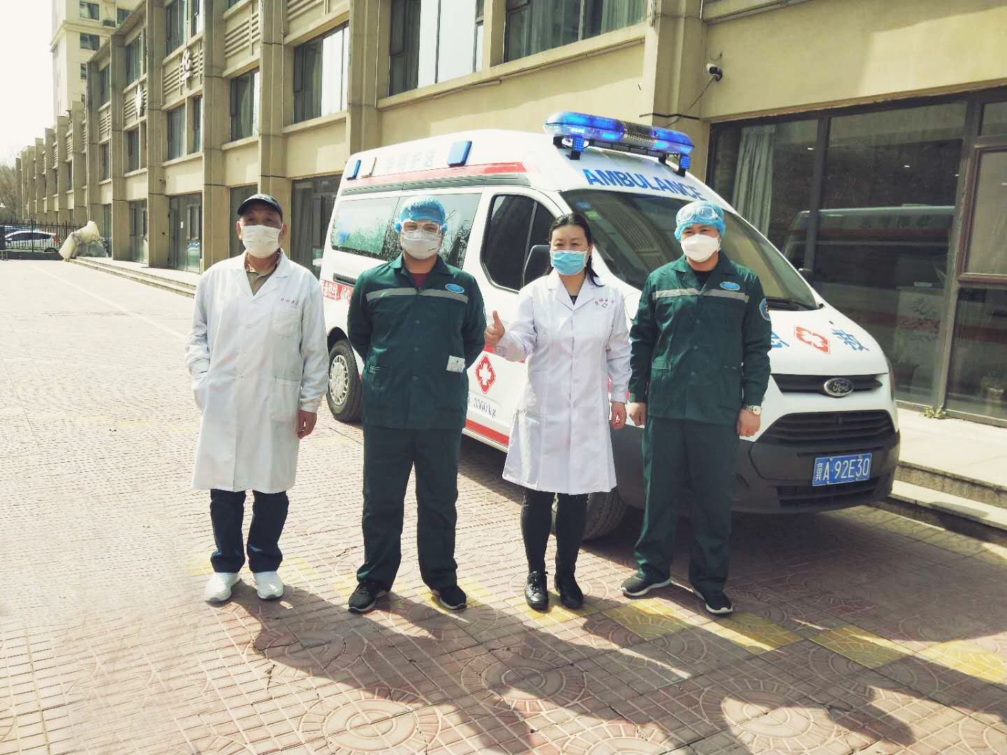 20200317399515.jpg 微(wēi)信圖片_20200313145147.jpg