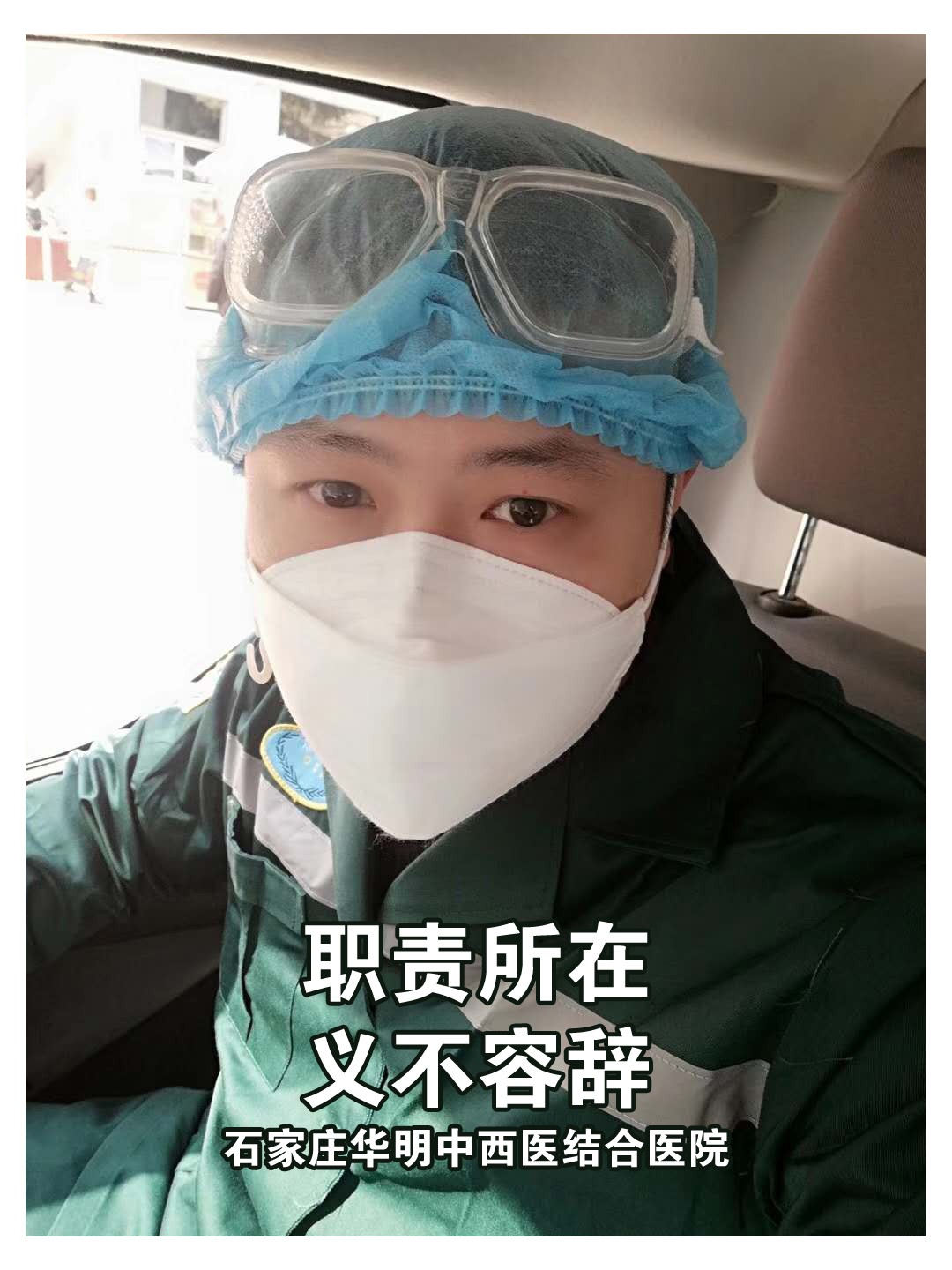 20200317732601.jpg 微(wēi)信用(yòng).jpg