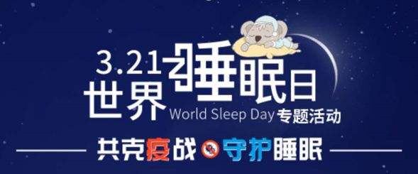 20200321157573.jpg timg (2).jpg